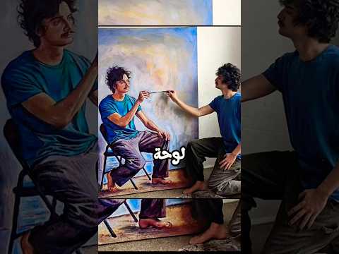 تقول الأسطورة إنه لا يزال يرسم thumbnail