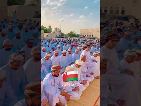 صلاة العيد في الدول العربية ?? thumbnail