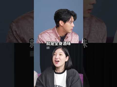 ☝️李玉璽 淮弟 ??讀書時感情超好，美國音樂系老師都超有個性？ thumbnail