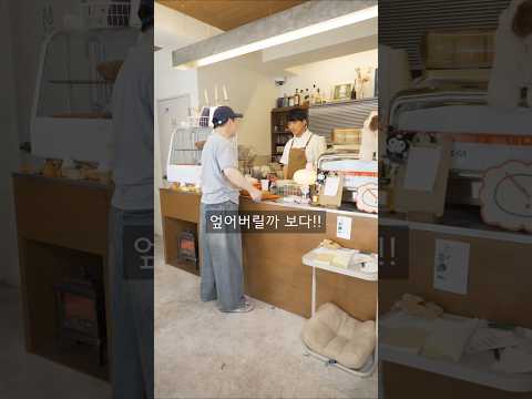 콜라 무한리필 빌런 #shorts thumbnail