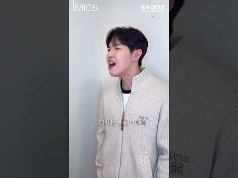 [MIC&] 김재환 편 Coming Next Week!｜#김재환 #KimJaeHwan #MICAND #마이크앤드 #LIVE｜#Shorts thumbnail