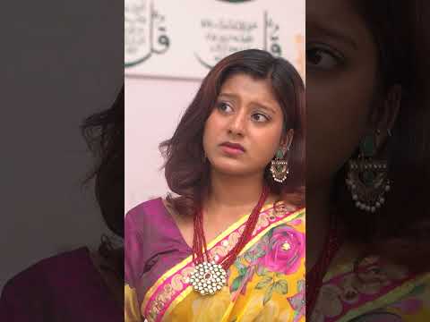 Khadar Karo Husband Ki 🥹 | Gharwali Baherwali | Hyderabadi Comedy Video | Funny Shorts 2026 thumbnail