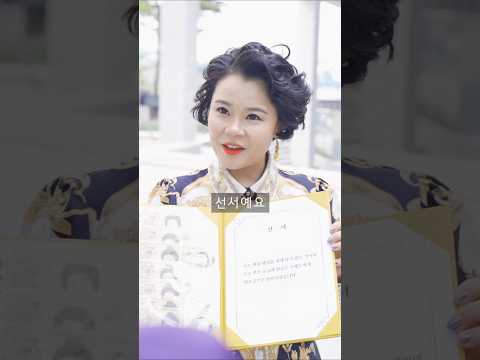 재벌 여친의 간호사 똥군기 참교육 #shorts thumbnail