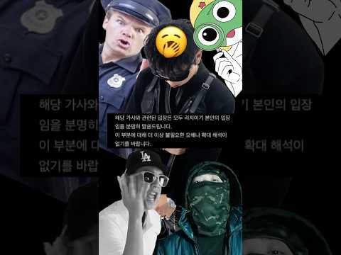 김감전의 입장문이 올라왔다 thumbnail