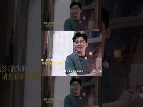 郑恺用电影拿捏李晨 #奔跑吧 #奔跑吧14 thumbnail