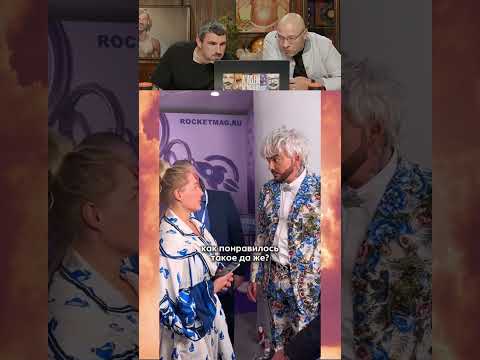 СМЕХ С ВОДОЙ😂: ЛУЧШЕЕ ПРИКОЛЫ ПОПРОБУЙ НЕ ЗАСМИЯТЬСЯ 73 thumbnail