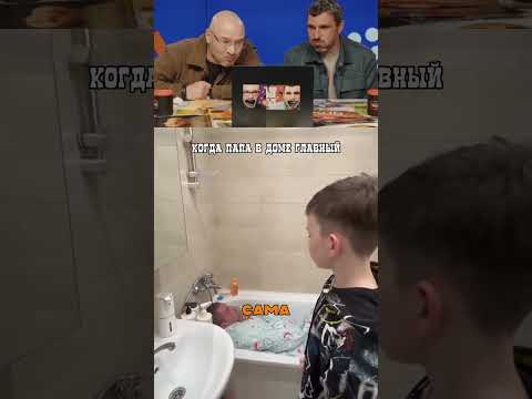 Мужик сказал - мужик сделал! thumbnail