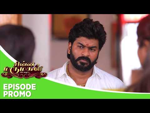 Chinna Marumagal | Episode Promo |21st May 2026 thumbnail
