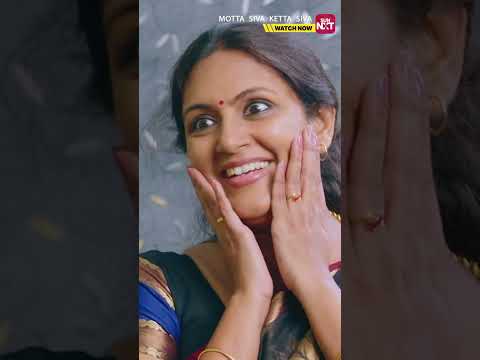 யாரு பா நீ ?#mottasivakettasiva #sunnxtshorts thumbnail