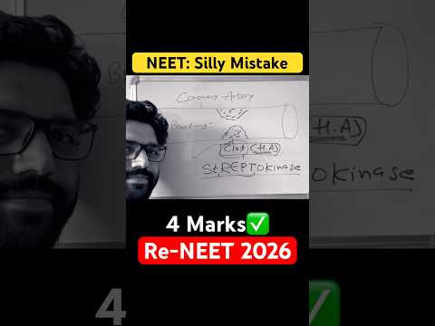 NEET Silly Mistake?4 Marks?| धांसू TRICKS thumbnail