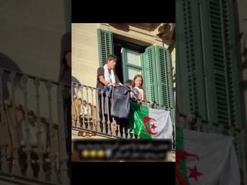 تم القصف بنجاح ☠️🔥 thumbnail