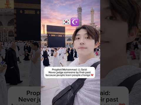 Do not despair of the mercy of Allah ?☪️?? thumbnail