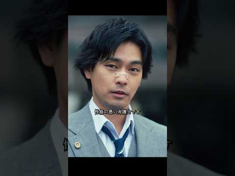 弁護士が悪人を弁護することは、善なのか悪なのか。#映画 #viralvideo #shorts thumbnail