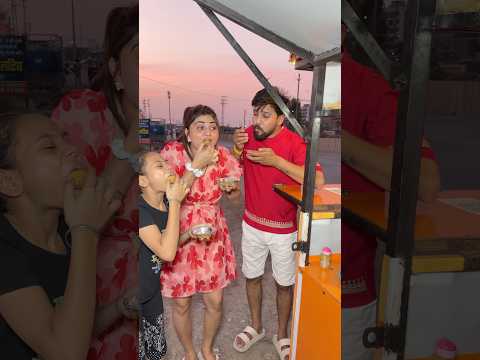 Free में पानी पूरी खाई?? #youtubeshorts #shorts #panipuri #kajalsoni @Kajalsoni_vlogs thumbnail