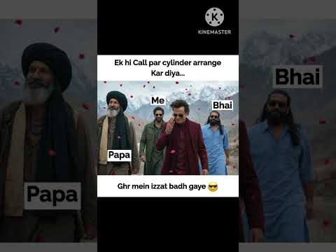 ??Akshay khana ek call par cylinder arrange kar diya uske baad  #memes #funny #viral #shorts thumbnail