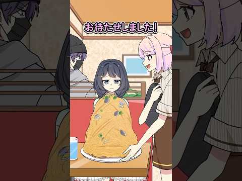 大盛り料理を残す少女のSOS thumbnail