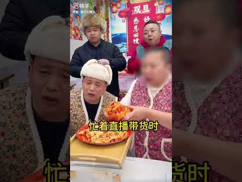 為綱紅一姐唐藝而點贊！ thumbnail
