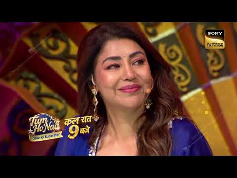 Tum Ho Naa - Ghar Ki Superstar with Rajeev Khandelwal | Mon-Fri, 9PM | Only on SET & Sony LIV thumbnail