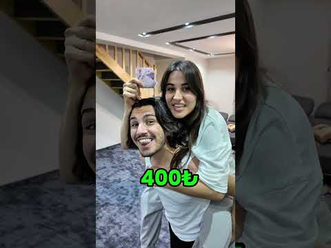 Kimler durdurdu???? thumbnail