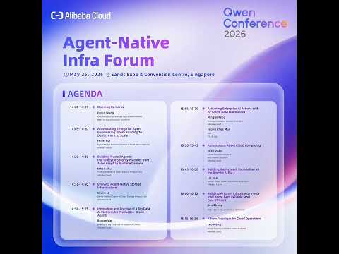 Qwen Conference 2026 | Agent-Native Infra Forum thumbnail