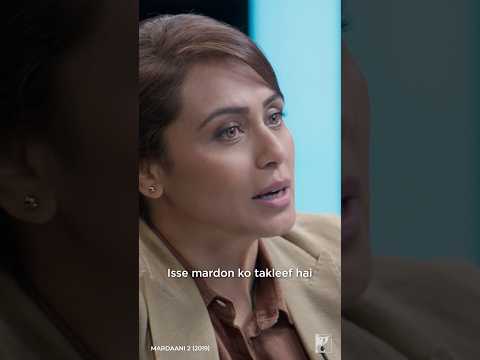 #RaniMukerji's ICONIC dialogue in #Mardaani2 🔥 | #BestScene | #MovieScene | #DialogueStatus thumbnail