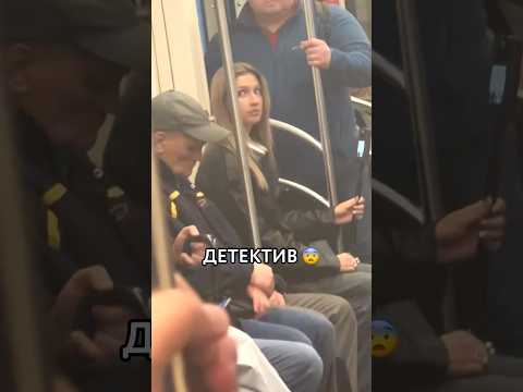 😳 НАНЯЛА ДЕТЕКТИВА СЛЕДИТЬ ЗА МНОЙ thumbnail