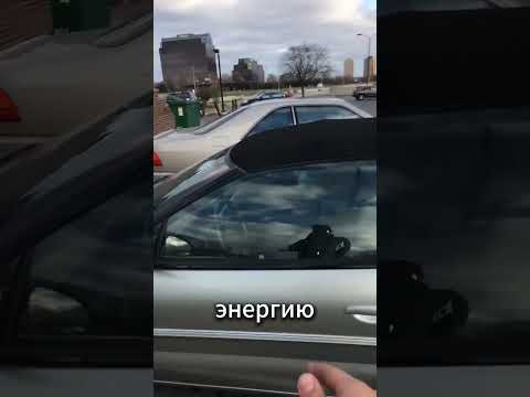 Почему мотоциклисты скрывают это в зажигании? thumbnail