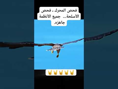 تابعني لترى الافضل ان شاء الله #متابعة✅_لايك🤍_تعليق📝_اكسبلور🔥 thumbnail