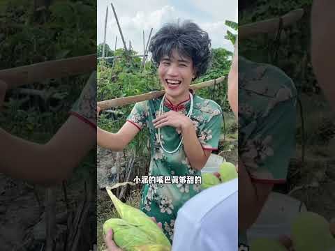 想不到小风这次做的奶茶这么成功！ #shorts #funny #搞笑 thumbnail