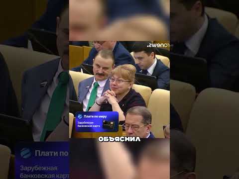Путин ВЫГНАЛ 100 Дипломатов за СУТКИ ? thumbnail