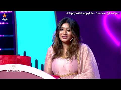 என்னென்ன சொல்றான் பாருங்க.. ? | Happy Wife Happy Life | Episode Promo thumbnail