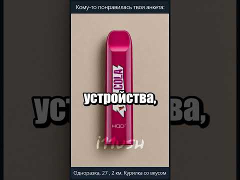 Летающие машины не вышли, но у нас есть это: thumbnail