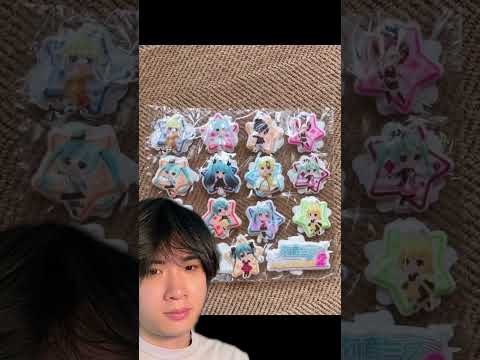 Aesthetic identified thumbnail