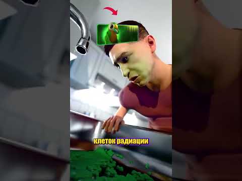 @zackdfilms ЧТО ЖЕ ДЕЛАТЬ thumbnail