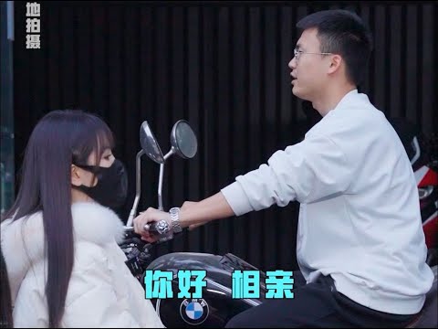 也别绕弯子了，都直接开门见山吧 thumbnail