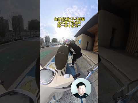 Сяо Лидэ и упаковка салфеток thumbnail
