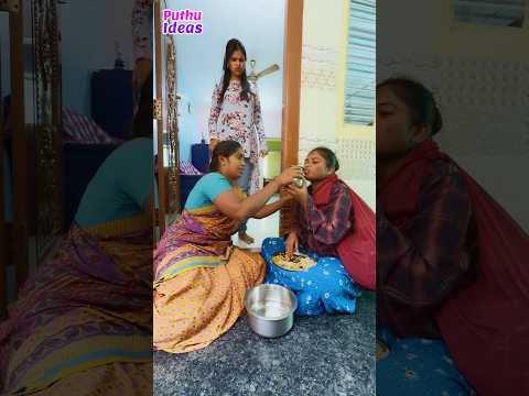 பிச்சைக்காரிமேல ஏன்  இப்படி ஒரு பாசம் ..??#beggerfun #comedyshorts #puthuideas thumbnail