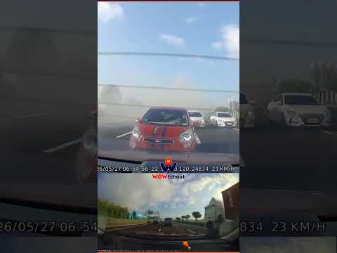 【車禍影片】吃毒的威力（2026.05.27 國道一號永康段324公里處 thumbnail