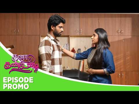 Kanaa Kandenadi | Episode Promo | 21st May 2026 thumbnail