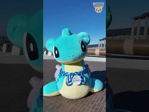 Pokémon Shorts - Lapras Song (Miyagi Ver.) -  #PokemonFunVideo #PokemonKidsTV​ thumbnail