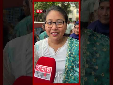 মায়ের সঙ্গে চিড়িয়াখানায় দারুণ সময় কাটাচ্ছে শিশুরা #littlebaby #zoo #somoytv thumbnail