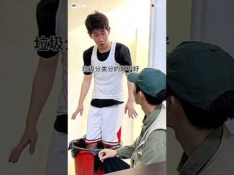 失憶式健忘，全程一臉懵 #李宗恆 #搞笑 #內容過於真實 #劇情 #反轉 #熱門 #funny #shorts thumbnail