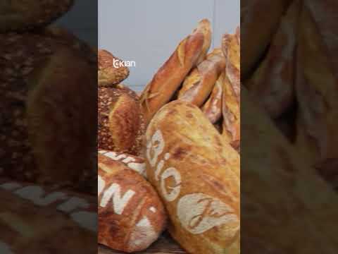 Laboratori i vetëm i bukës bio në Shqipëri, historia e një koncepti të ri ushqimi thumbnail