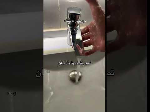 كود خصم نون NMN81 thumbnail