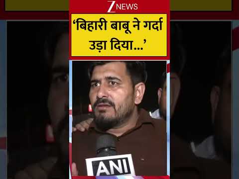 ‘बिहारी बाबू ने गर्दा उड़ा दिया...’ SRH फैंस भी हुए ‘Boss Baby’ Vaibhav Suryavanshi के दीवाने thumbnail
