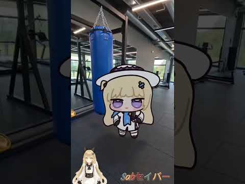 Boxing ? #shorts #babychubi #boxing #Chibi #AI #wutheringwaves #wuwa #strong #punch #cn #japan thumbnail