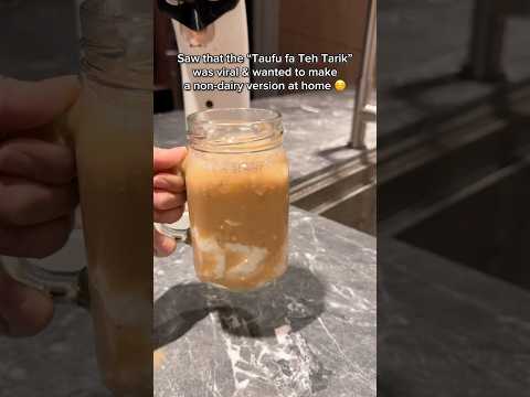 DIY Viral Taufu Fa Teh Tarik (cause we can’t take dairy milk 😝) thumbnail