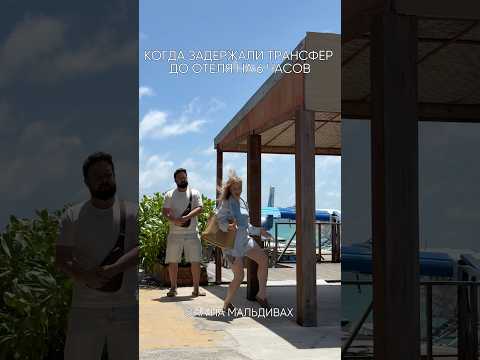 Ну правда же..😍 thumbnail