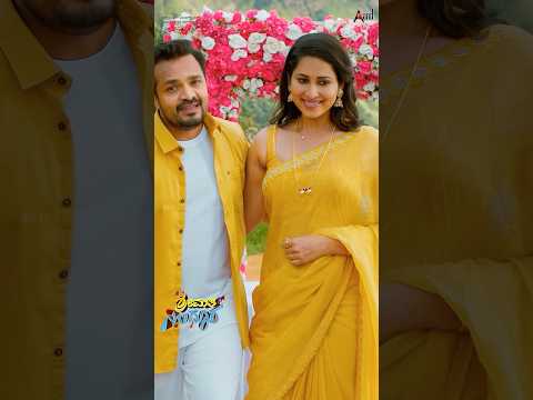 Allondu Illondu Video Song | Shrimathi Sindhoora | Vijay Raghavendra | Priya Hegde | Rajesh Ramnath thumbnail