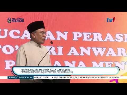 29 MEI-BTH- PESTA BUKU ANTARABANGSA KUALA LUMPUR 2026: PEMBERIAN BAUCER BUKU MADANI RM100 DIKEKALKAN thumbnail